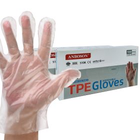 Disposable High Elasticity Powder-Free Nitrile Gloves, Gloves For Kitchen, Food Service, Household Chores & Cleaning (Option: L)